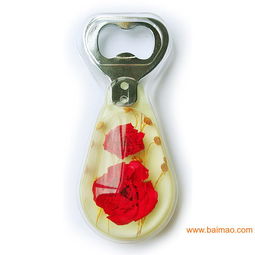 石竹花鮮花琥珀開瓶器 高品質創意工藝品，點亮生活的小禮品